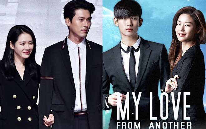 Hyun Bin - Son Ye Jin xác nhận yêu nhau trong phim hài lãng mạn của biên kịch 'Vì sao đưa anh tới' Ảnh 2
