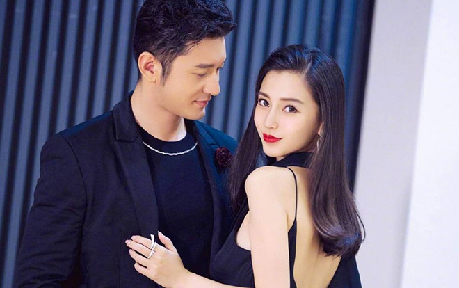 Lại rộ tin đồn Huỳnh Hiểu Minh - Angelababy ly hôn, vì hợp đồng giữ im lặng nên sẽ không công bố? Ảnh 2