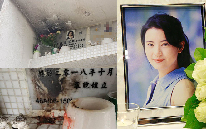 Đau lòng và phẫn nộ khi phần mộ Lam Khiết Anh không được dọn dẹp, bị bẩn đen Ảnh 2