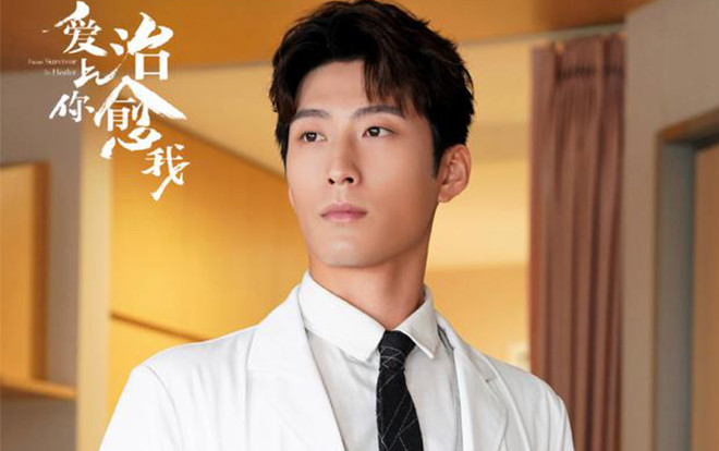 Đậu Kiêu 'xả' mấy câu tiếng Pháp ngay khi được yêu cầu, bị hỏi bạn gái là ai thì câu trả lời làm người khác phải kinh ngạc Ảnh 2