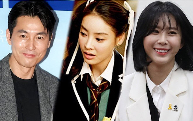 Nhân chứng vụ diễn viên 'Vườn sao băng' tự tử bất ngờ đăng đoạn hội thoại của 'tài tử' Jung Woo Sung Ảnh 2