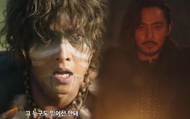 4 lí do khán giả không thể bỏ qua bom tấn dã sử 'Asadal ​​Chronicles' của Song Joong Ki Ảnh 2