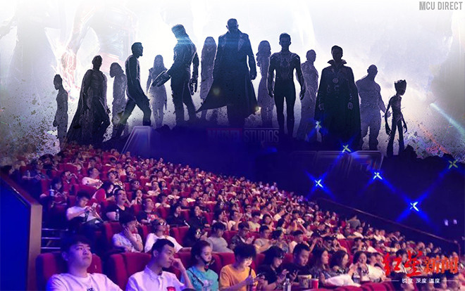 Khán giả đi xem 'Avengers: Endgame' ở rạp phim Trung Quốc tối 23/04 mà như đêm giao thừa Ảnh 2