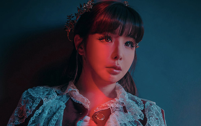 Park Bom hé lộ tracklist và ngày phát hành album tiếp theo, tiết lộ sẽ ra mắt thêm 3 sản phẩm nữa trong năm 2019 Ảnh 2
