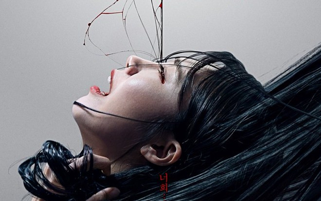 '0.0MHz': Phim kinh dị của Eunji (Apink) - Lee Sung Yeol (Infinite) tung poster đầy ám ảnh và ấn định ngày ra mắt Ảnh 2