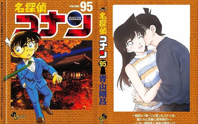 Hot: Gosho Aoyama tiết lộ Conan sẽ kết thúc ở tập 100? Ảnh 2