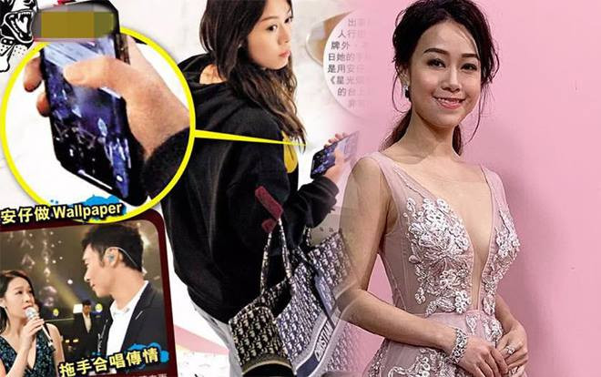 Huỳnh Tâm Dĩnh công khai cắm sừng Mã Quốc Minh khi đặt ảnh nền điện thoại đôi với Hứa Chí An Ảnh 2