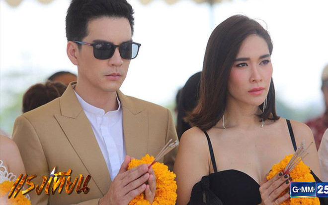 Yard Yardthip rời channel 3 sau 15 năm làm việc và tái hợp với 'chị đẹp' Ploy Chermarn trong phim truyền hình mới của GMM Ảnh 2