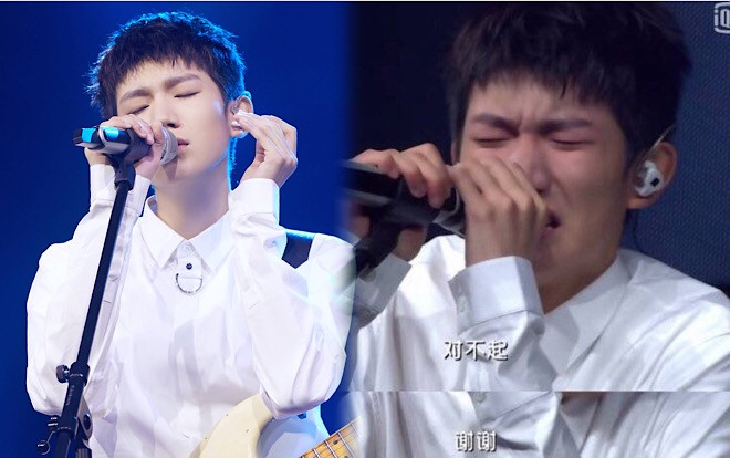 Vương Nguyên (TFBOYS) khóc nức nở trên sân khấu, chia sẻ tâm thư xin lỗi khán giả Ảnh 2