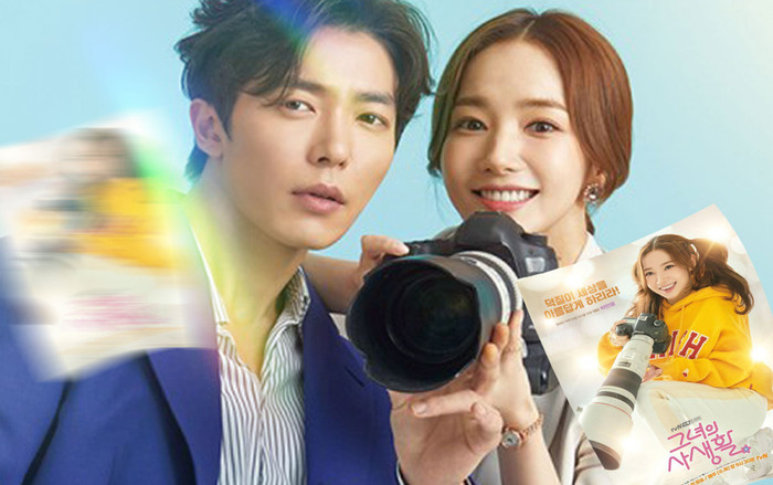 5 chi tiết mà 'Her Private Life' không phản ánh chính xác cuộc sống thực của master fansite Ảnh 2