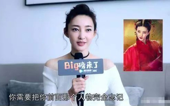 Vương Lệ Khôn đáp trả những lời ném đá về vai diễn Đát Kỷ trong 'Phong thần diễn nghĩa' Ảnh 2