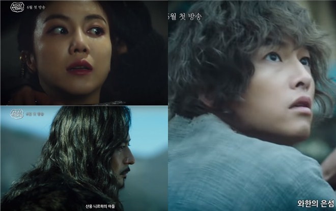 Siêu bom tấn 'Arthdal Chronicles' của Song Joong Ki, Kim Ji Won và Jang Dong Gun tiếp tục tung teaser đầy mãn nhãn Ảnh 2