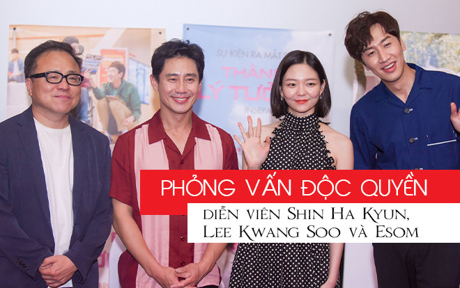 Phỏng vấn độc quyền: Lee Kwang Soo muốn thử đóng phim kinh dị, Shin Ha Kyun được chọn vì lý do này Ảnh 2