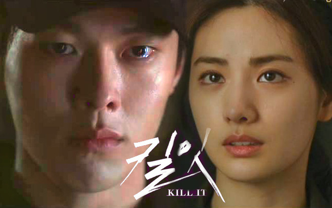 'Kill It (Truy Sát)' tập cuối bi thảm: Jang Ki Yong chết trong vòng tay của Nana Ảnh 2