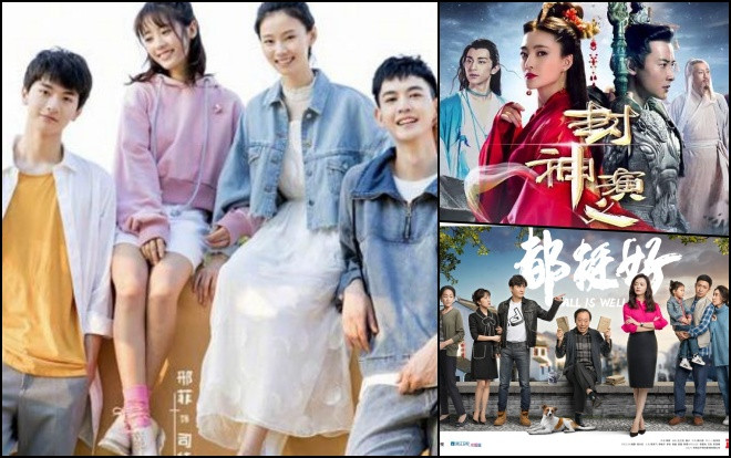 Năm bộ phim truyền hình có lượt xem cao nhất: 'Đều rất tốt' đứng ở vị trí thứ 3 và hạng nhất làm mọi người phải kinh ngạc Ảnh 2