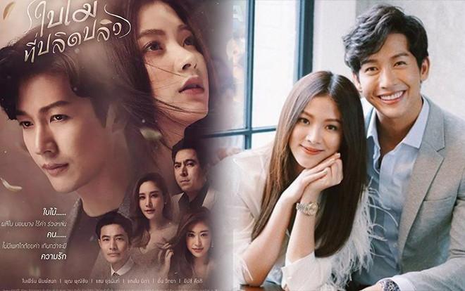 Tiết lộ hình ảnh Baifern Pimchanok đóng vai người chuyển giới yêu Push Puttichai Ảnh 2