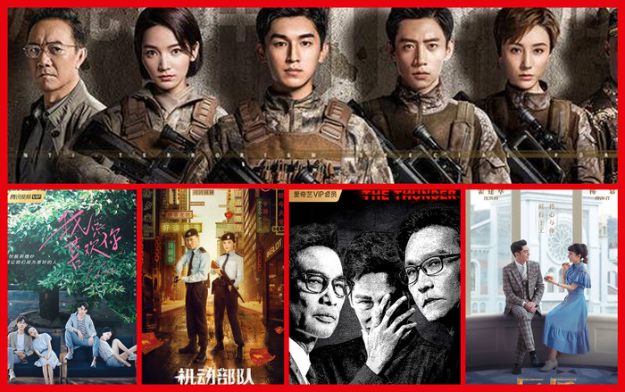 Phim tháng 5: 'Cự tượng' của Hoắc Kiến Hoa và Dương Mịch là đề tài Dân Quốc hiếm hoi giữa rừng phim hiện đại Ảnh 2