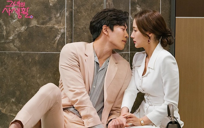 'Bí mật nàng fangirl': 7 khoảnh khắc 'rúng động' của Kim Jae Wook và Park Min Young trong tập 5-6 Ảnh 2