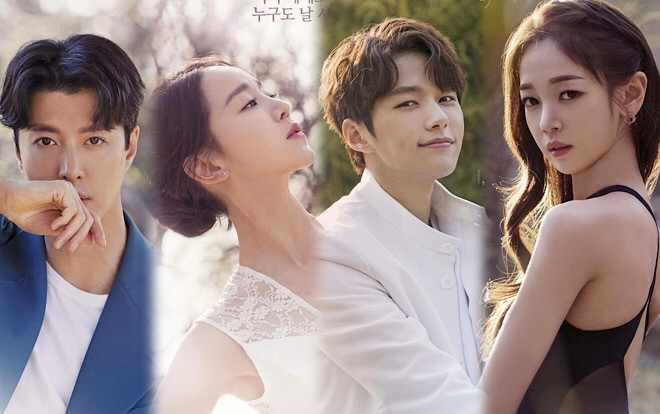 'Dan, Only Love': Tung poster đẹp ngỡ ngàng của L (Infinite), Shin Hye Sun và 'tài tử' Lee Dong Gun Ảnh 2