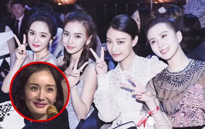 Ngoài Angelababy, fan phát hiện nhan sắc ngày càng xuống cấp của tiểu hoa sau 85: Báo động nhất chính là Dương Mịch Ảnh 2