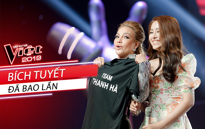 Bích Tuyết: Đi hát bị bạt tai, khán giả chê váy xấu, bị trừ cát-xê vẫn chưa từng bỏ cuộc! Ảnh 2