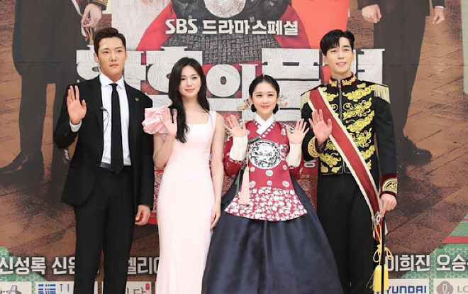 Kết thúc sau 2 tháng, 'Hoàng hậu cuối cùng' của Jang Nara bị phạt nặng vì chiếu nhiều cảnh bạo lực Ảnh 2