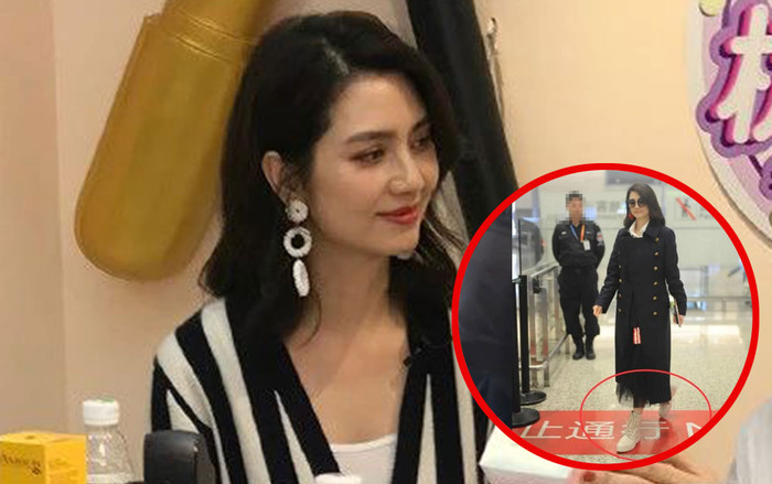 Sau scandal bị 'tiểu tam' cướp mất chồng lẫn tiền, Hồng Hân mang đôi giày rẻ tiền từ sân bay đi sự kiện Ảnh 2