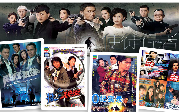 10 bộ phim kinh điển về đề tài cảnh sát của TVB (Phần 1) Ảnh 2