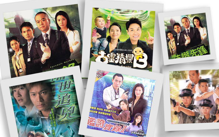 10 bộ phim kinh điển về đề tài cảnh sát của TVB (Phần 2) Ảnh 2