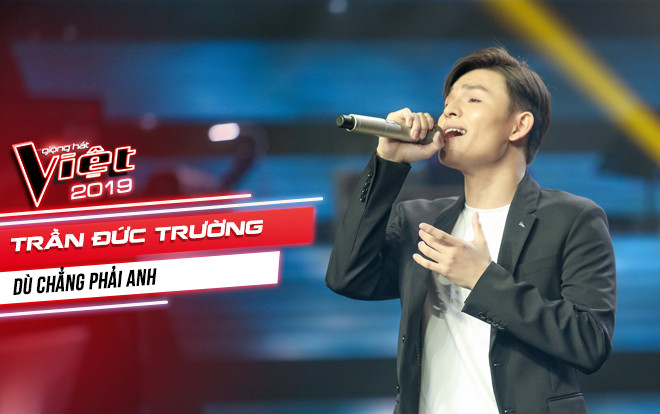 Đức Trường: Vui vì học hỏi được ở ERIK - Đức Phúc nhưng muốn tạo ra 'dấu ấn' riêng mang tên mình! Ảnh 2