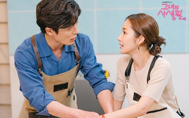 'Bí mật nàng fangirl' tập 8: Park Min Young yêu say đắm Kim Jae Wook, bắt đầu nổi cơn ghen Ảnh 2