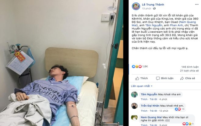 Erik nhập viện khẩn cấp trong tình trạng sốt 39,5 độ Ảnh 2