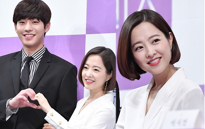 Họp báo 'Abyss': Park Bo Young lộ dấu hiệu lão hóa, đẹp đôi bên Ahn Hyo Seop Ảnh 2