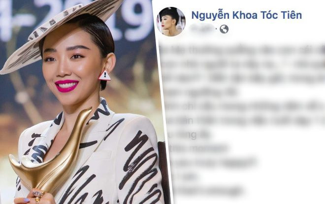 Netizen tiếp tục rôm rả chuyện 'con nhà người ta' của Tóc Tiên, lý do phải chăng đã 'nói hộ tiếng lòng' của khán giả? Ảnh 2