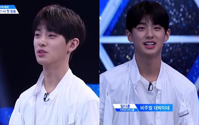 Xuất hiện chớp nhoáng, Kim Mingyu vẫn chiếm trọn 'spotlight', giành luôn hạng 1 đầu tiên của PRODUCE X 101 Ảnh 2