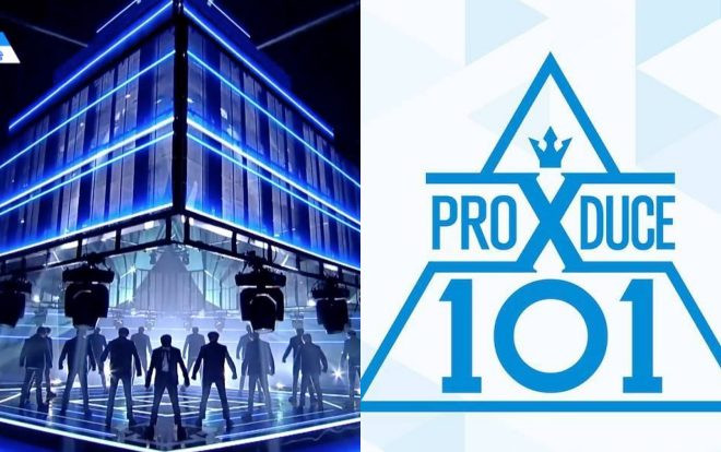 Những điểm mới 'gây sốc' của Produce X 101 so với những mùa trước và dàn 'cực phẩm' hạng A của tập 1 Ảnh 2