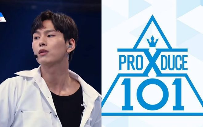 Park Sunho lấy nước mắt giám khảo Produce X 101 bằng phần biểu diễn đầy đam mê và mơ ước một lần được ra mắt! Ảnh 2