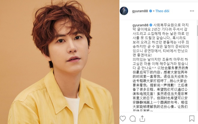 Kyuhyun (SuJu) khiến fan khóc 'ngất' với bức thư từ biệt quân đội và hứa hẹn màn comeback hoành tráng sau khi xuất ngũ Ảnh 2