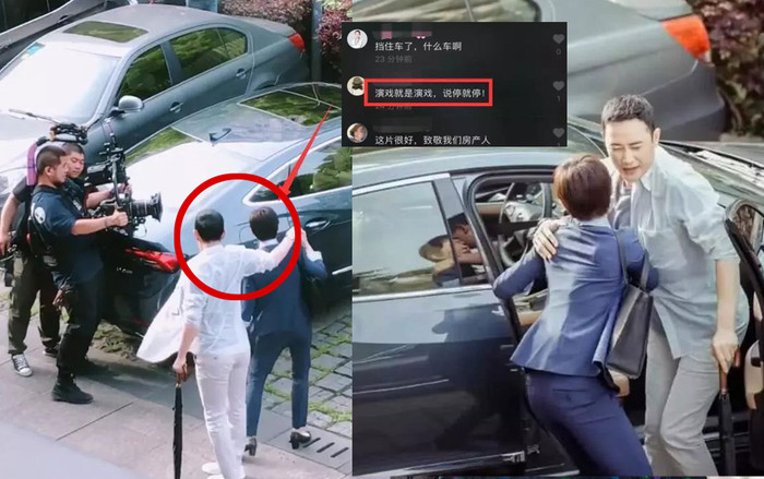 Tôn Lệ gây chú ý vì 'hất' tay La Tấn khi đạo diễn hô kết thúc trong một cảnh quay của phim mới 'Nữ nhân bán nhà' Ảnh 2