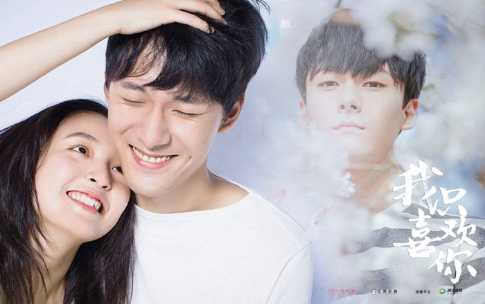 Ngôn Mặc- Trương Vũ Kiếm có phải là F-Kun bước ra từ tiểu thuyết ‘Anh không thích thế giới này, anh chỉ thích em’ Ảnh 2