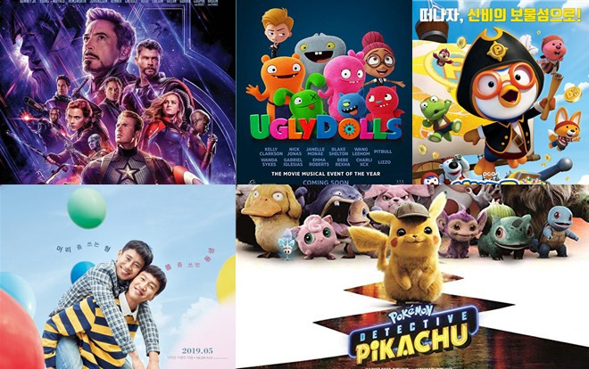 ‘Avengers: Endgame’ dẫn đầu phòng vé tuần thứ 2, ‘Thằng em lý tưởng’ của Lee Kwang Soo ra mắt khá thành công tại quê nhà Ảnh 2