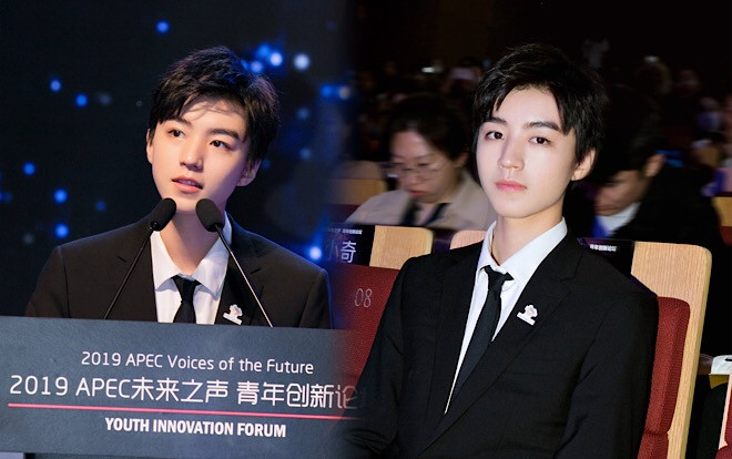 Vương Tuấn Khải (TFBOYS) lịch lãm quyến rũ tại 'APEC Voices of the Future 2019', C-net nói gì? Ảnh 2