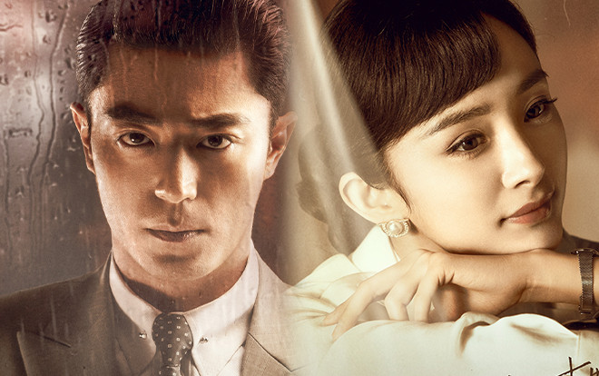 'Trúc mộng tình duyên' được khen ngợi trên Douban ngay cả khi Dương Mịch và Hoắc Kiến Hoa còn chưa xuất hiện Ảnh 2