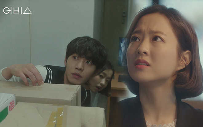 'Abyss' tập 1-2: Park Bo Young sống lại sau khi bị ám sát, Ahn Hyo Seop là người hồi sinh kẻ sát nhân? Ảnh 2