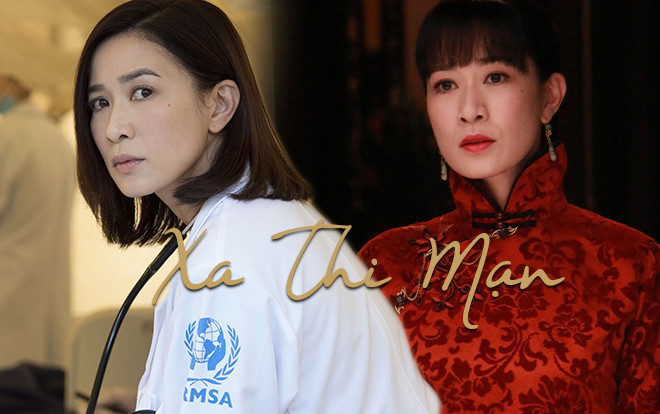 Bí quyết thành công của Xa Thi Mạn: Chọn kịch bản vì mình thích chứ không phải vì thù lao Ảnh 2