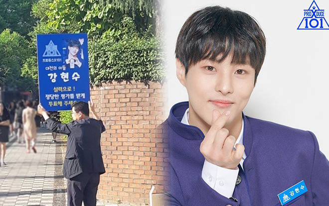 Rơi nước mắt khi cha của thực tập sinh Kang HyunSoo đến từng trường học kêu gọi vote cho Produce X 101 Ảnh 2