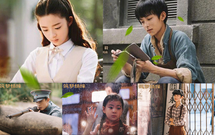 Không phải Hoắc Kiến Hoa hay Dương Mịch, 'Trúc mộng tình duyên' ghi điểm nhờ dàn diễn viên nhí tài năng này Ảnh 2