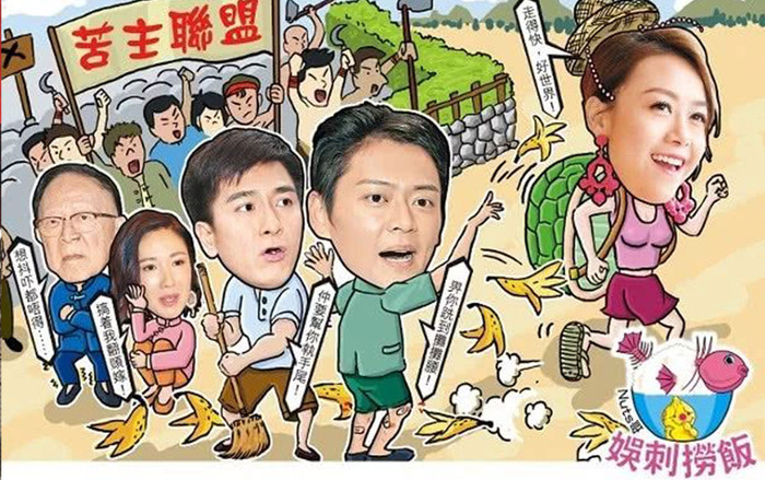 TVB đã cho cơ hội nhưng Huỳnh Tâm Dĩnh nhất quyết không xin lỗi, hơn 100 người vì cô mà chịu liên lụy Ảnh 2