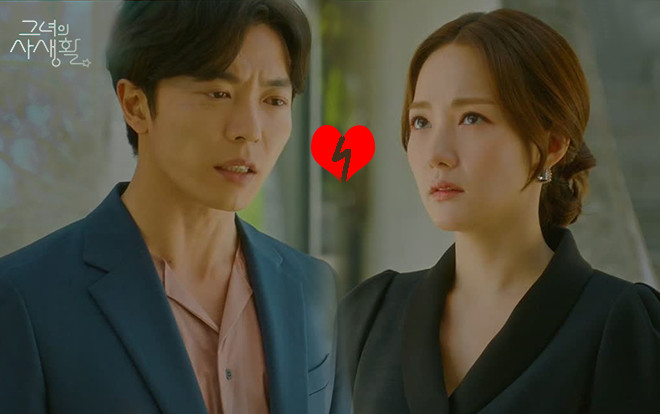 'Bí mật nàng Fangirl' tập 9: Hậu chia tay Kim Jae Wook điên cuồng theo đuổi Park Min Young, sẽ quay lại? Ảnh 2