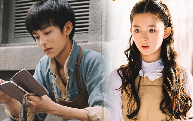 'Trúc mộng tình duyên' rating hơn 1%, khán giả cảm động vì diễn xuất của hai diễn viên nhí Ảnh 2